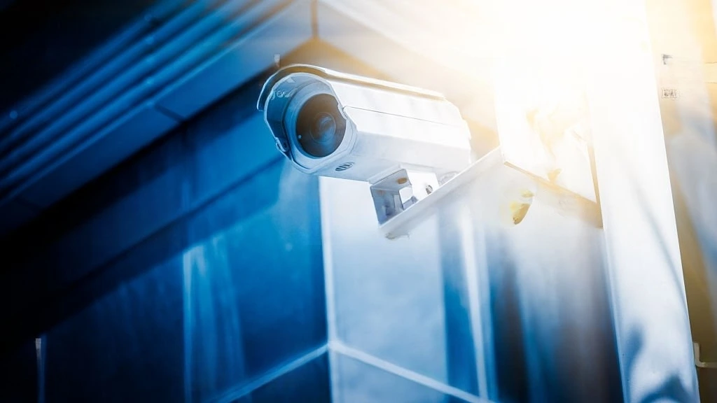 outdoor security cameras